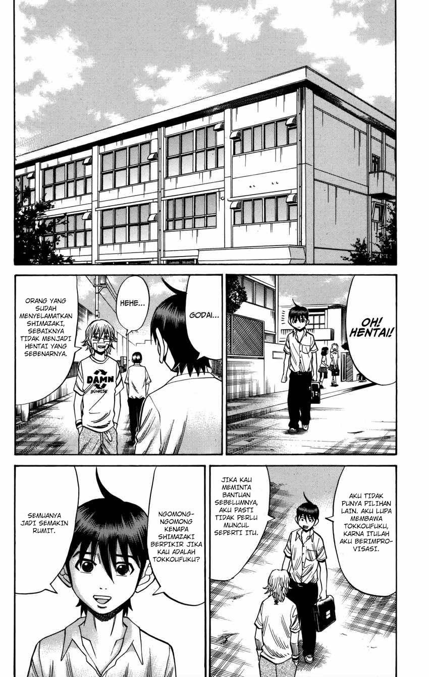 Nanba MG5 Chapter 58 Gambar 17