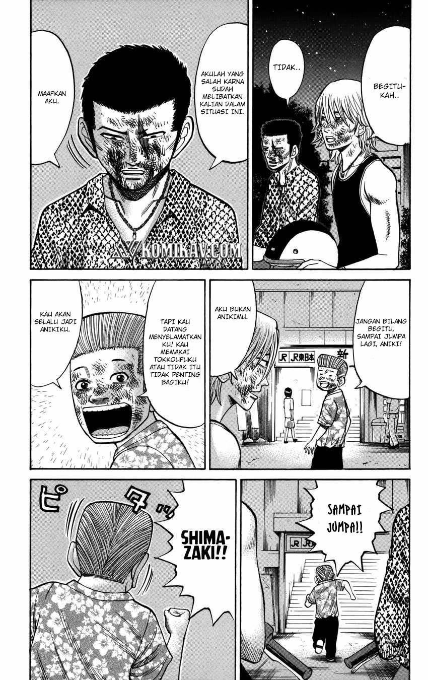 Nanba MG5 Chapter 58 Gambar 6