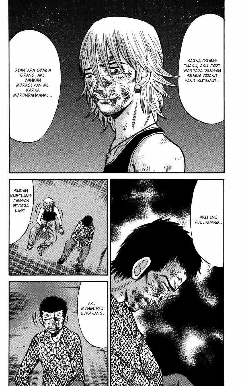 Nanba MG5 Chapter 58 Gambar 9