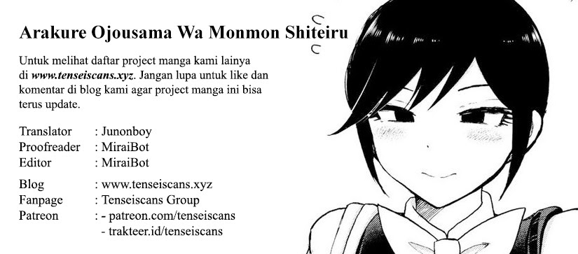 Arakure Ojousama Wa MonMon Shiteiru Chapter 17 Gambar 21