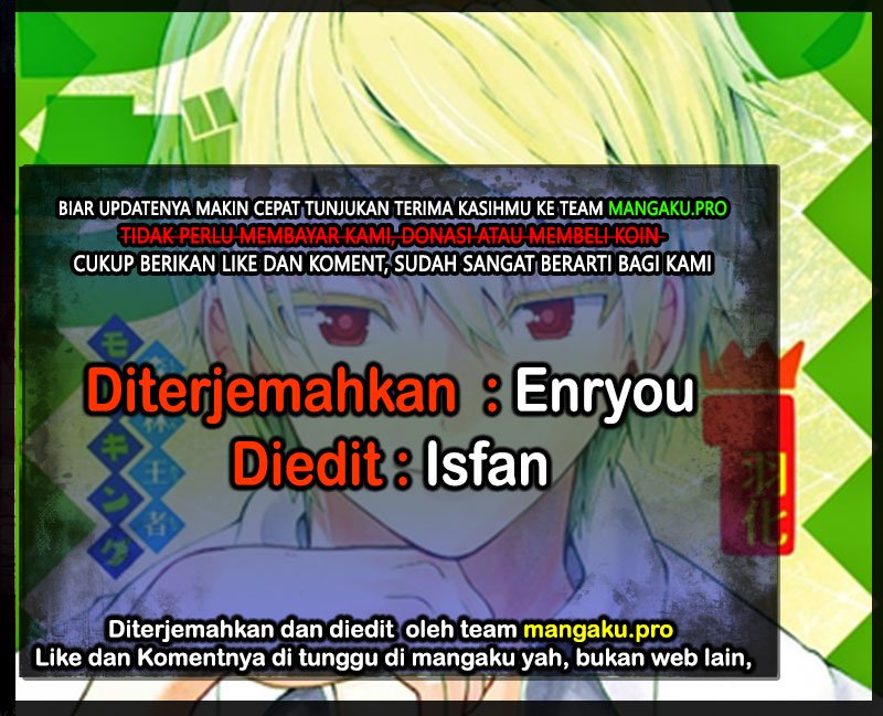 Baca Komik Moriking Chapter 19 Gambar 1