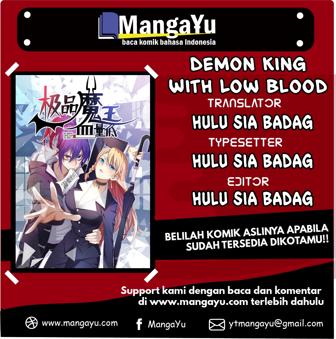 Baca Komik Demon King With Low Blood Chapter 3 Gambar 1