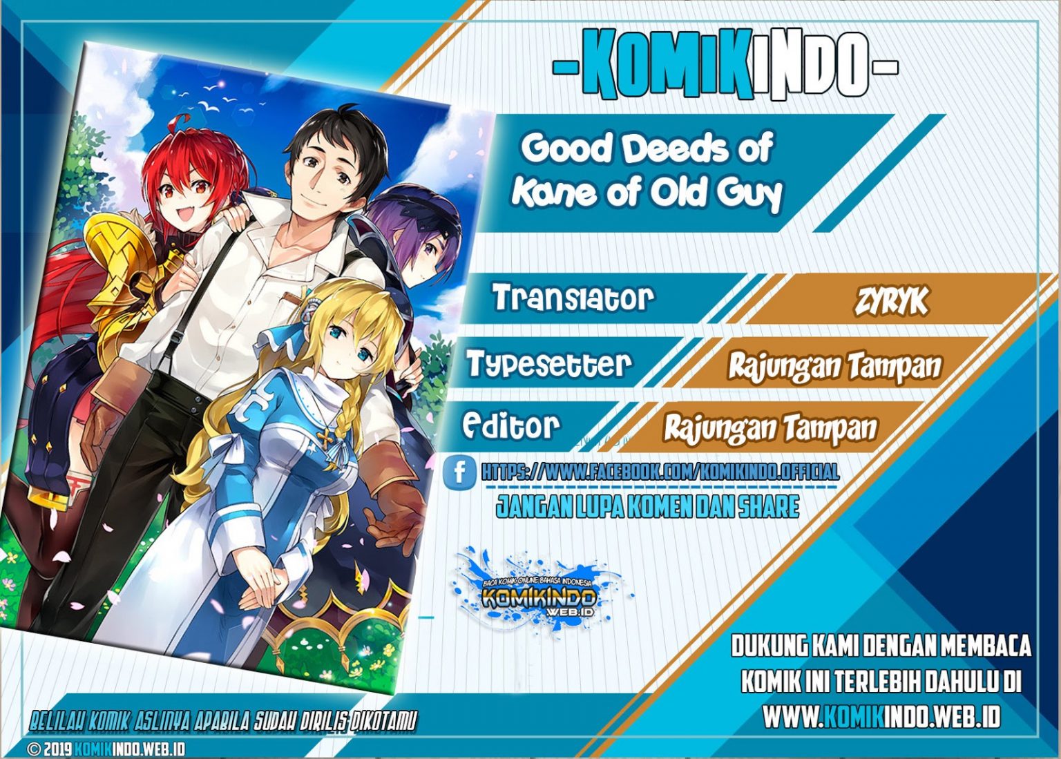 Baca Komik Good Deeds of Kane of Old Guy Chapter 8 Gambar 1