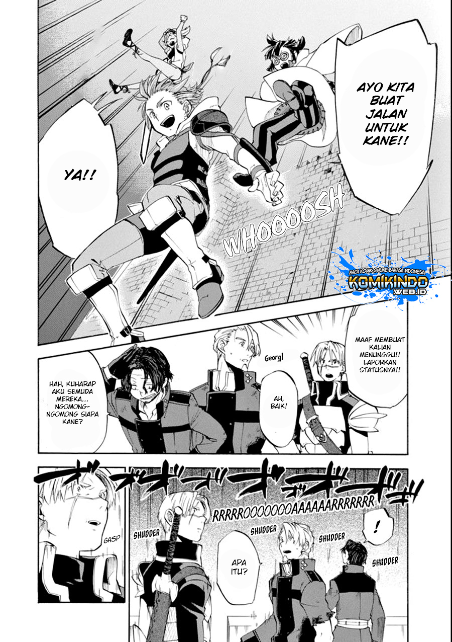 Good Deeds of Kane of Old Guy Chapter 8 Gambar 11