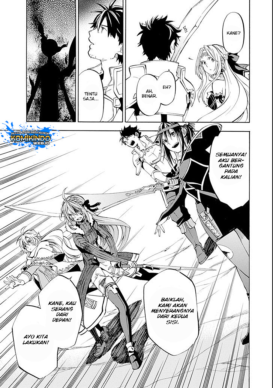 Good Deeds of Kane of Old Guy Chapter 8 Gambar 29