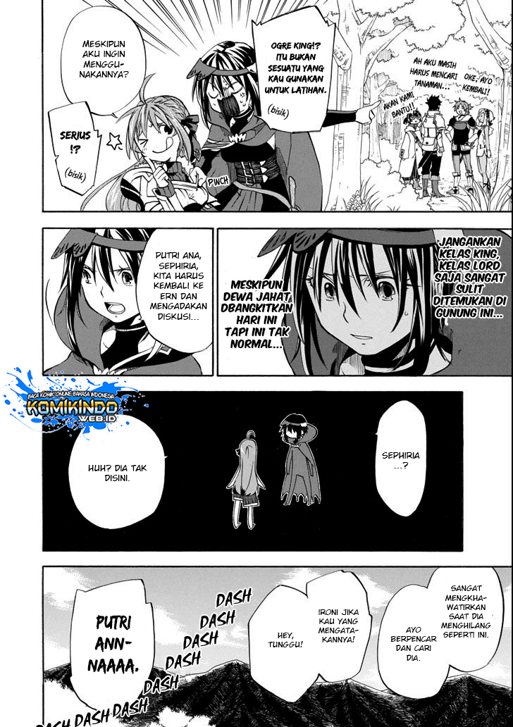 Good Deeds of Kane of Old Guy Chapter 6 Gambar 23