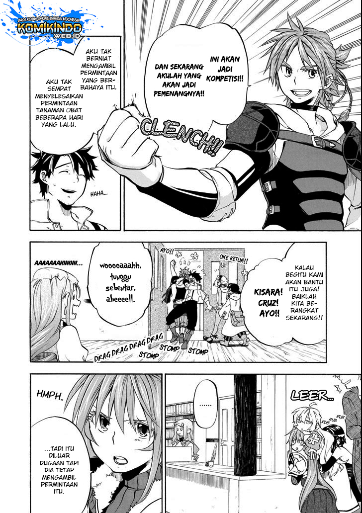 Good Deeds of Kane of Old Guy Chapter 6 Gambar 5