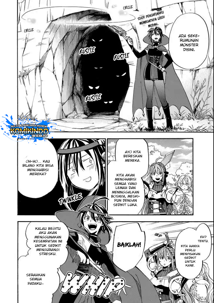 Good Deeds of Kane of Old Guy Chapter 5 Gambar 21