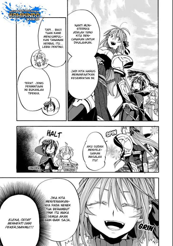 Good Deeds of Kane of Old Guy Chapter 5 Gambar 41