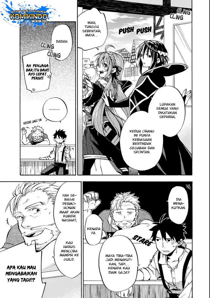 Good Deeds of Kane of Old Guy Chapter 4 Gambar 12