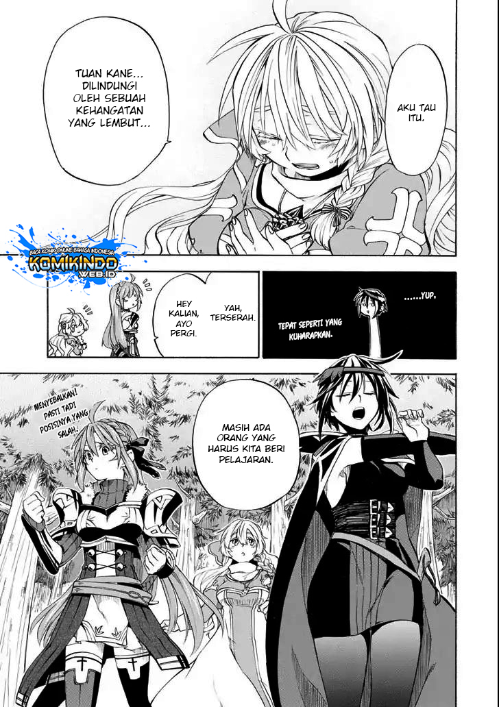 Good Deeds of Kane of Old Guy Chapter 3 Gambar 18