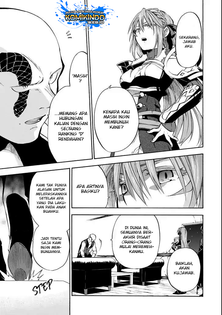 Good Deeds of Kane of Old Guy Chapter 3 Gambar 26