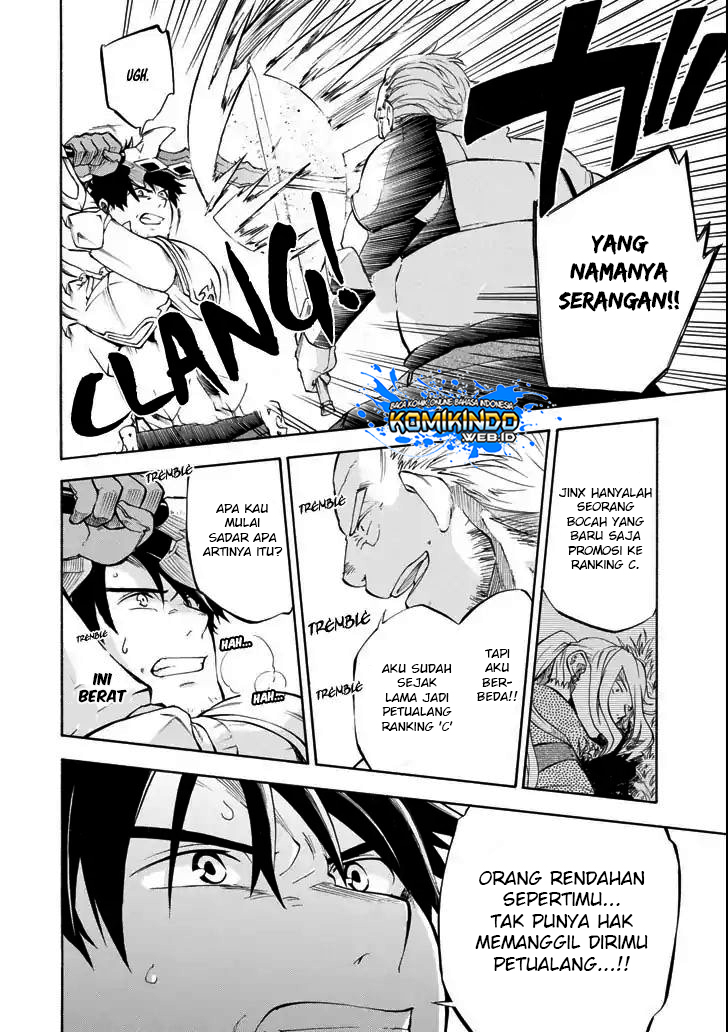 Good Deeds of Kane of Old Guy Chapter 3 Gambar 3