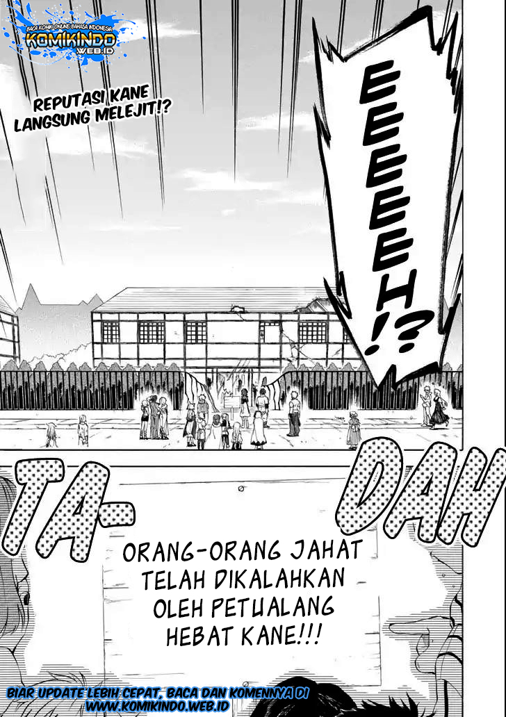 Good Deeds of Kane of Old Guy Chapter 3 Gambar 40