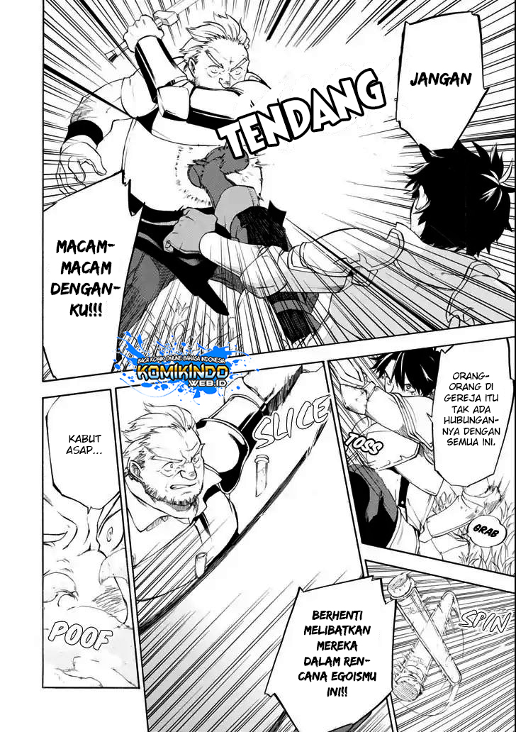 Good Deeds of Kane of Old Guy Chapter 3 Gambar 9