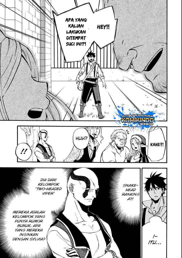 Good Deeds of Kane of Old Guy Chapter 2 Gambar 14