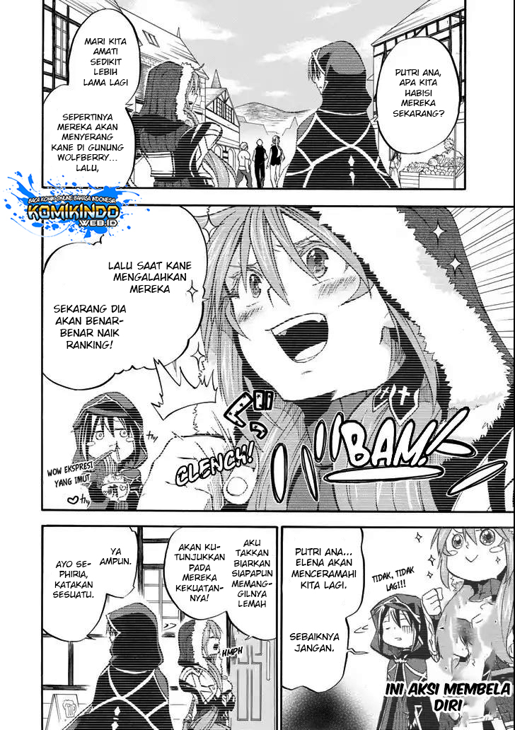 Good Deeds of Kane of Old Guy Chapter 2 Gambar 25