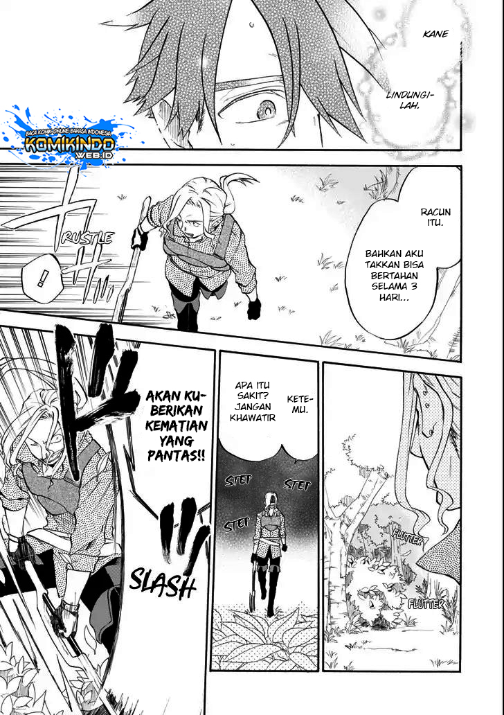 Good Deeds of Kane of Old Guy Chapter 2 Gambar 51