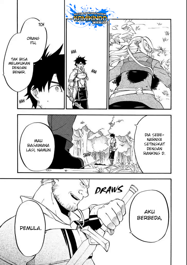 Good Deeds of Kane of Old Guy Chapter 2 Gambar 54