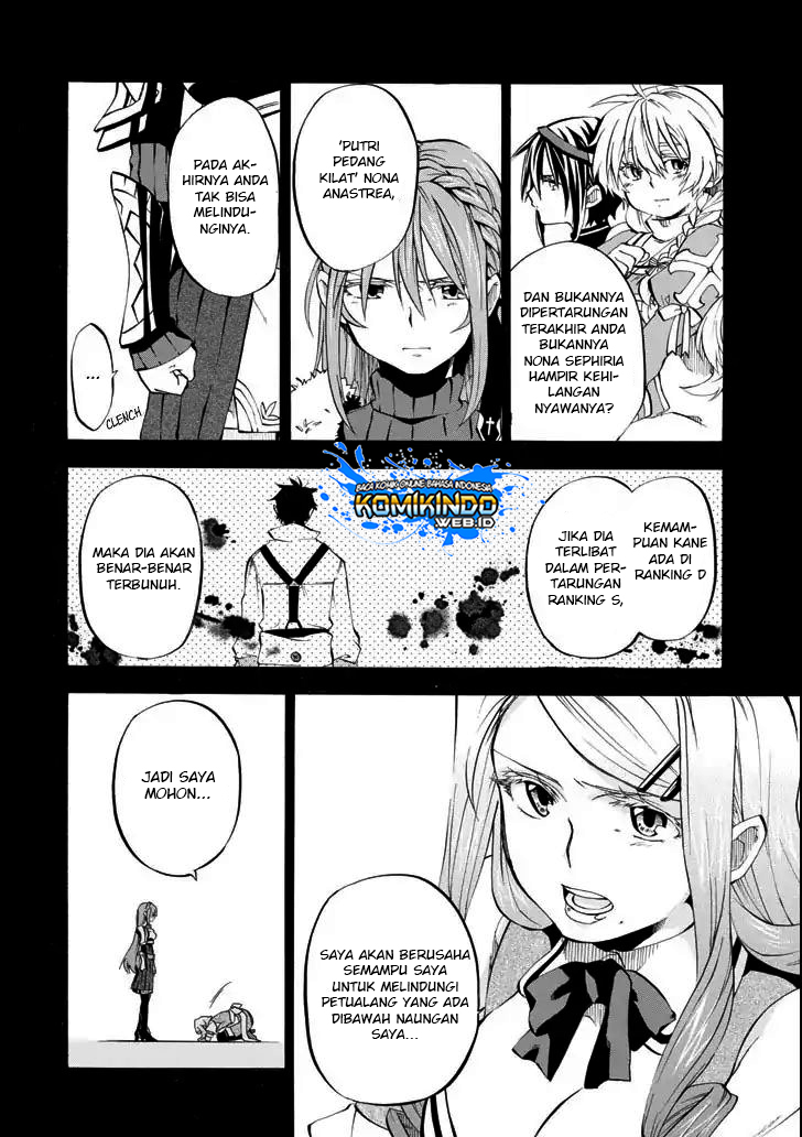 Good Deeds of Kane of Old Guy Chapter 2 Gambar 7