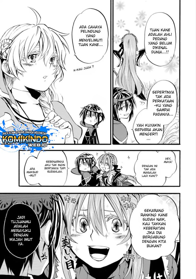 Good Deeds of Kane of Old Guy Chapter 1 Gambar 45