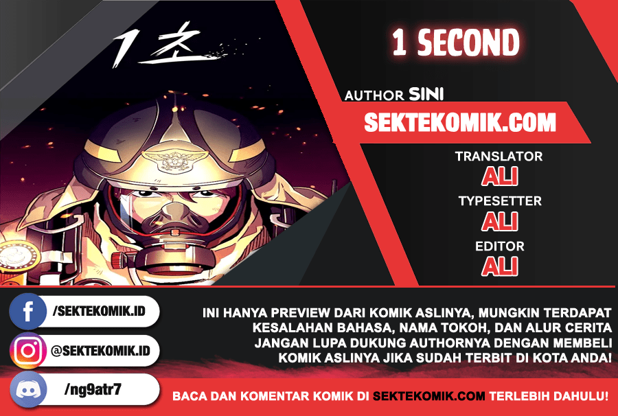 Baca Komik 1 Second Chapter 19 Gambar 1