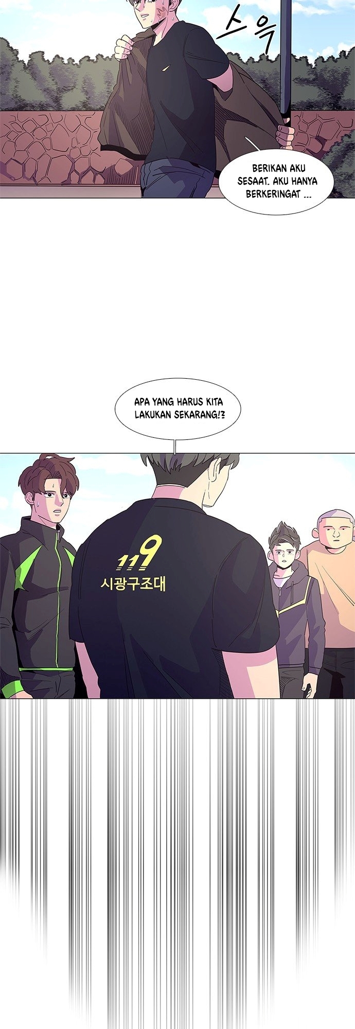 1 Second Chapter 15 Gambar 33