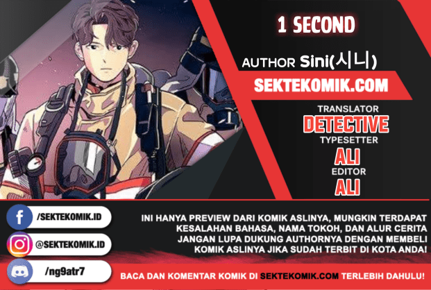 Baca Komik 1 Second Chapter 12 Gambar 1