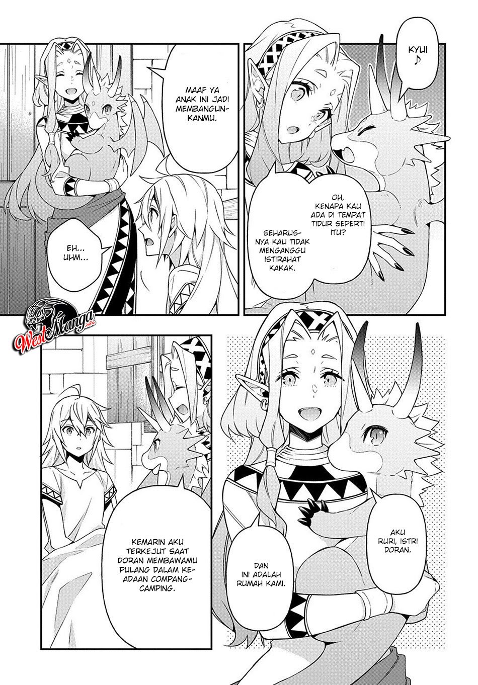 Tensei Kizoku no Isekai Boukenroku ~Jichou wo Shiranai Kamigami no Shit Chapter 25 Gambar 11