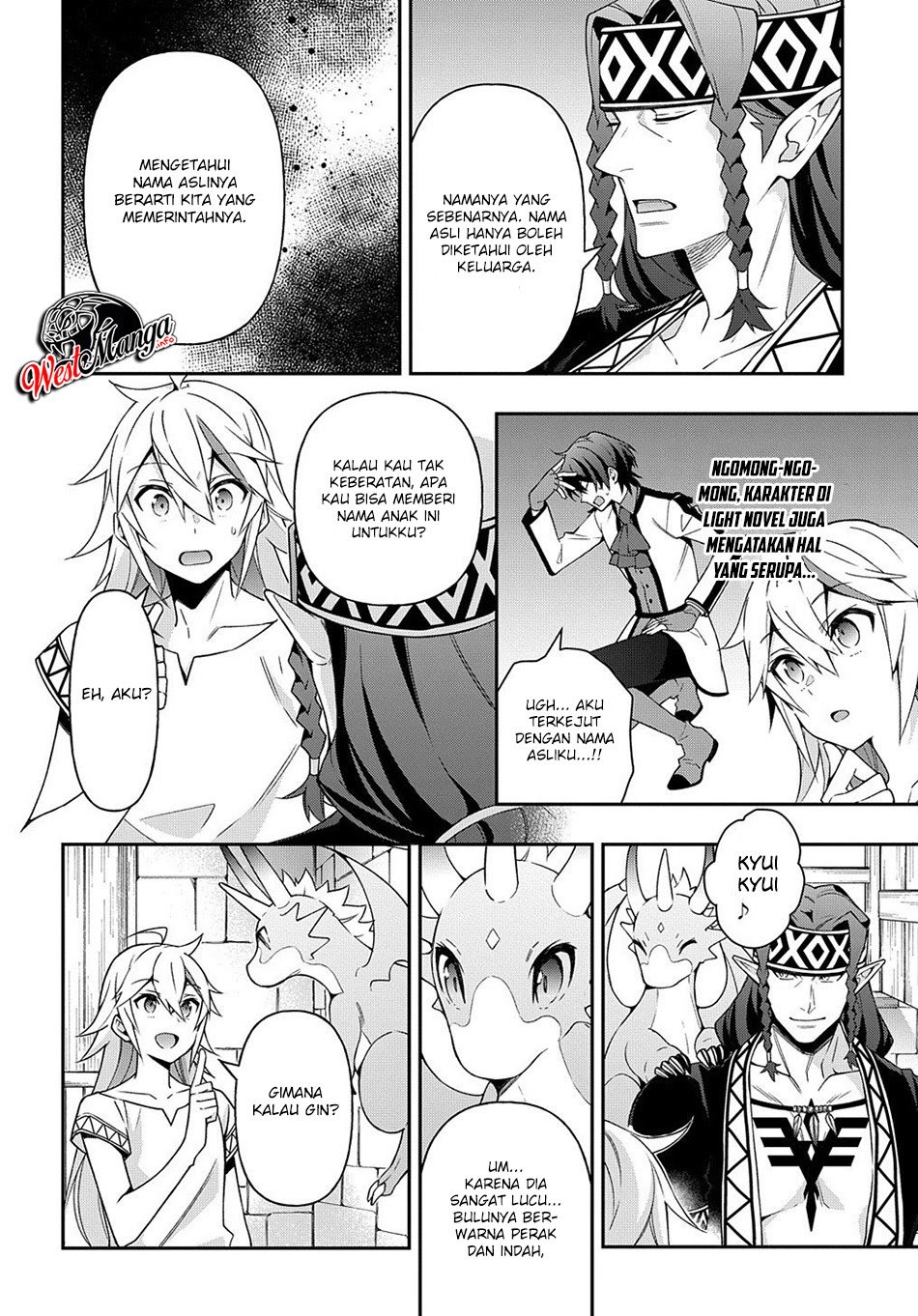 Tensei Kizoku no Isekai Boukenroku ~Jichou wo Shiranai Kamigami no Shit Chapter 25 Gambar 14