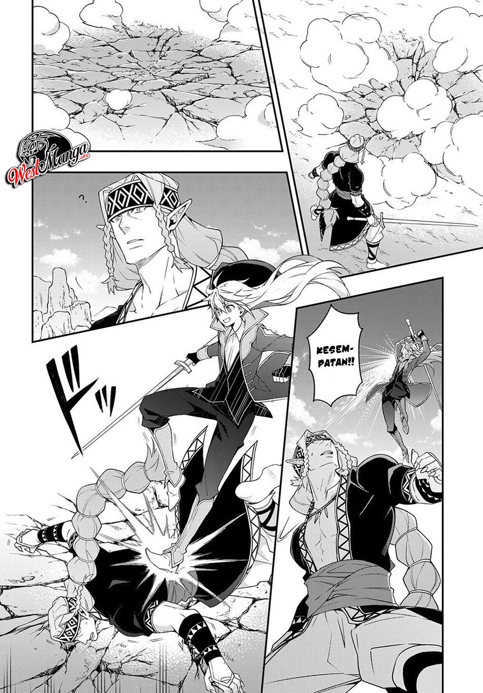 Tensei Kizoku no Isekai Boukenroku ~Jichou wo Shiranai Kamigami no Shit Chapter 25 Gambar 25