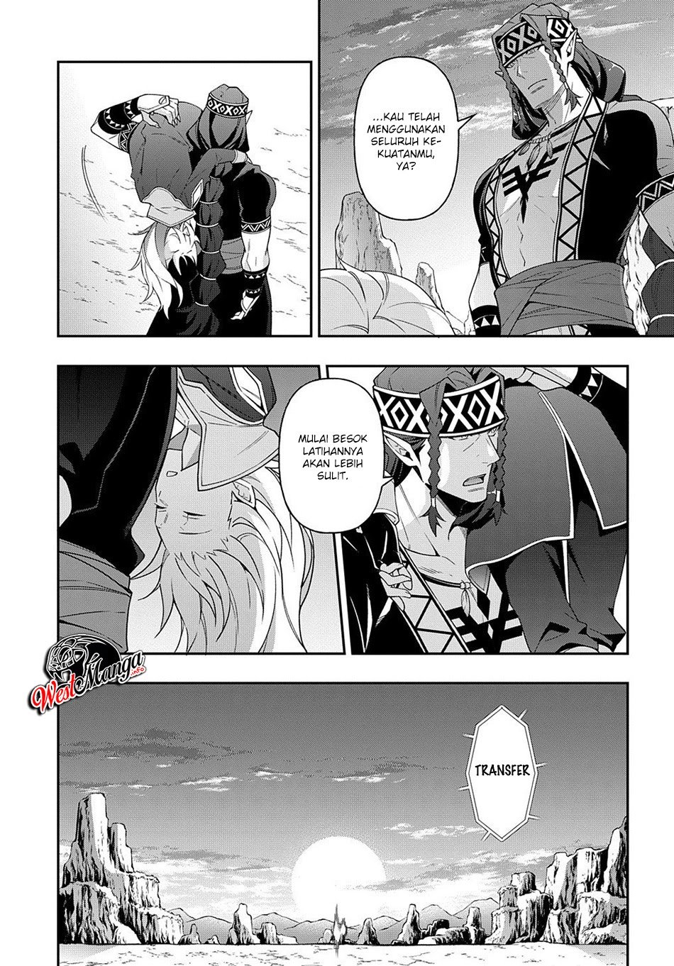 Tensei Kizoku no Isekai Boukenroku ~Jichou wo Shiranai Kamigami no Shit Chapter 25 Gambar 9