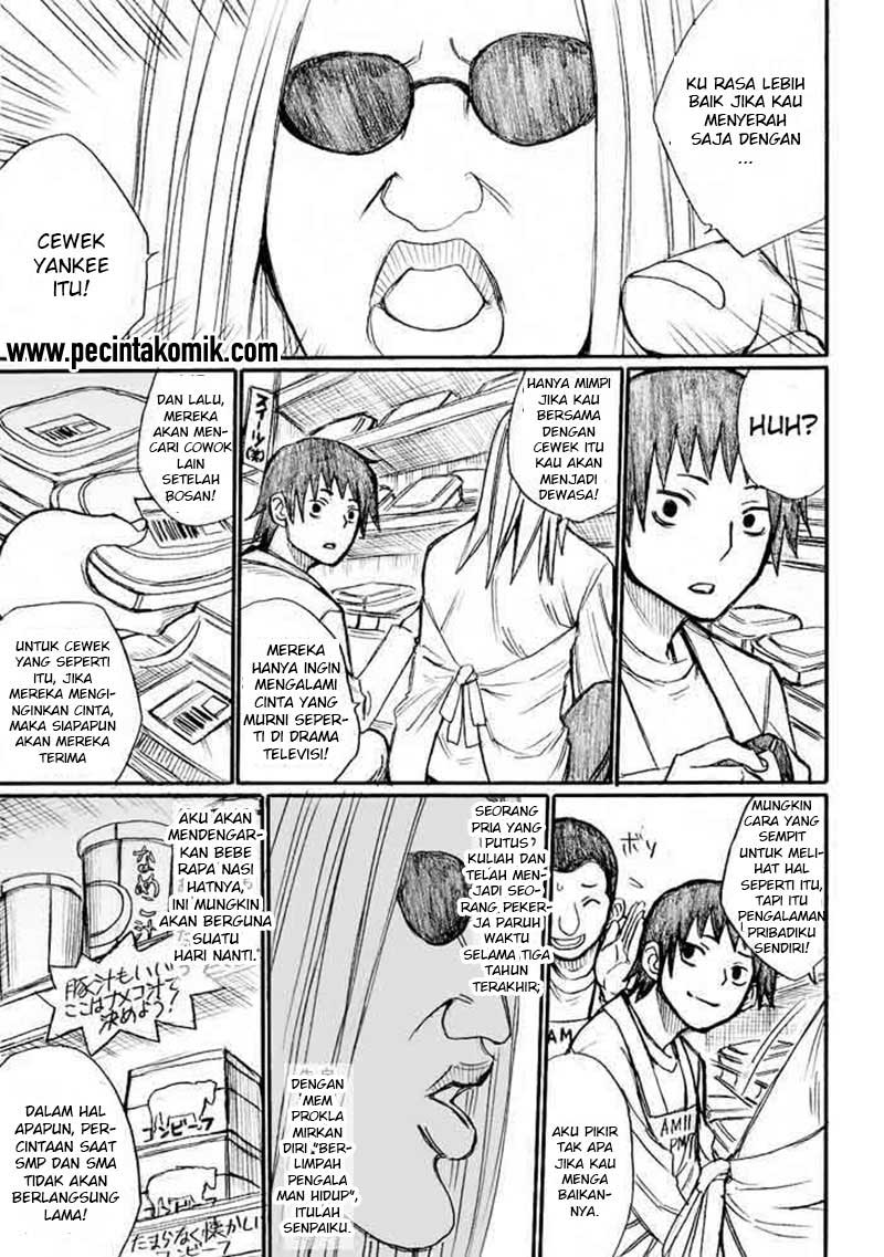 Onanie Master Kurosawa Chapter 31-End Gambar 14