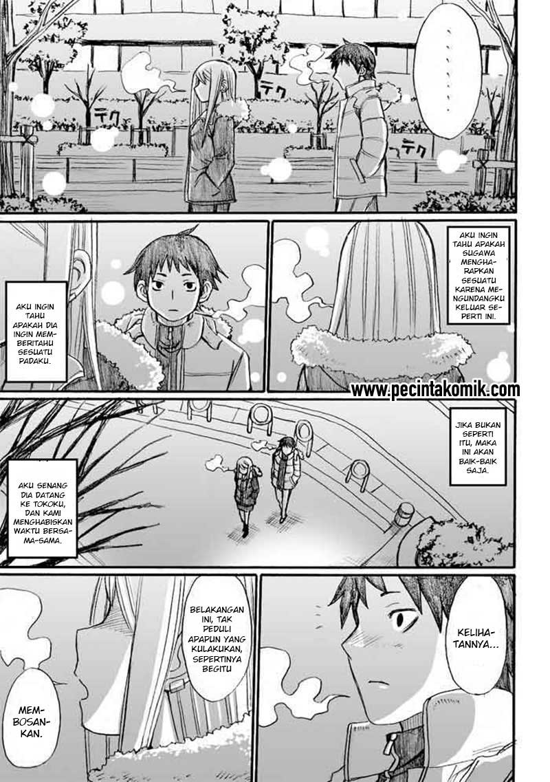 Onanie Master Kurosawa Chapter 31-End Gambar 22