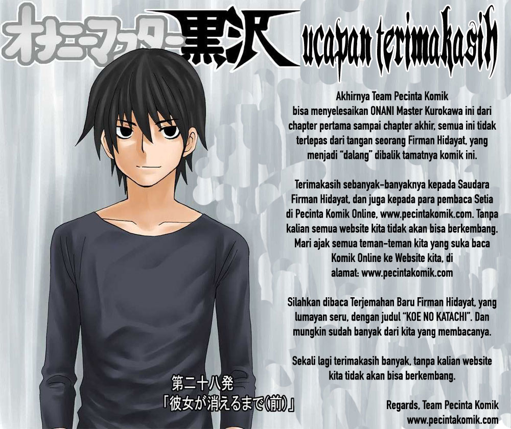 Onanie Master Kurosawa Chapter 31-End Gambar 37