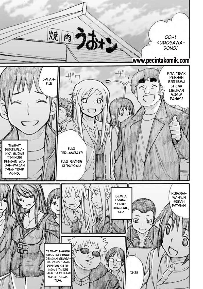 Onanie Master Kurosawa Chapter 30 Gambar 20