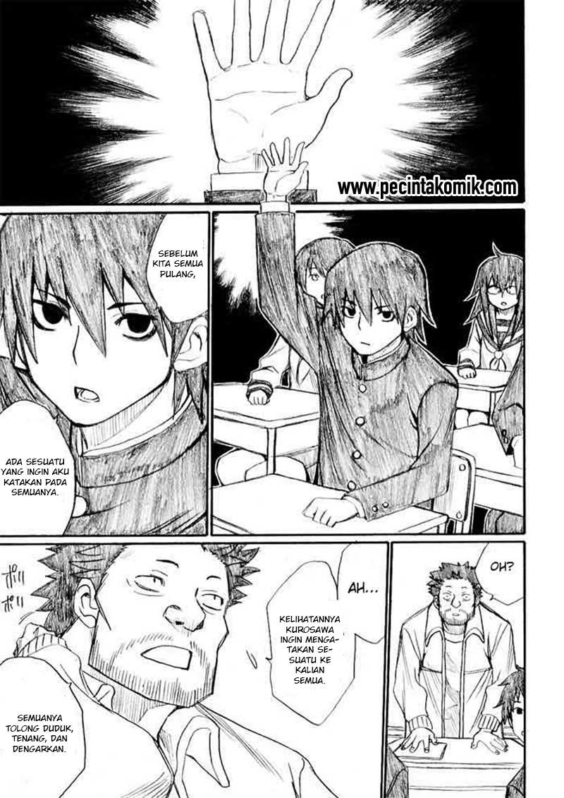 Onanie Master Kurosawa Chapter 23 Gambar 14