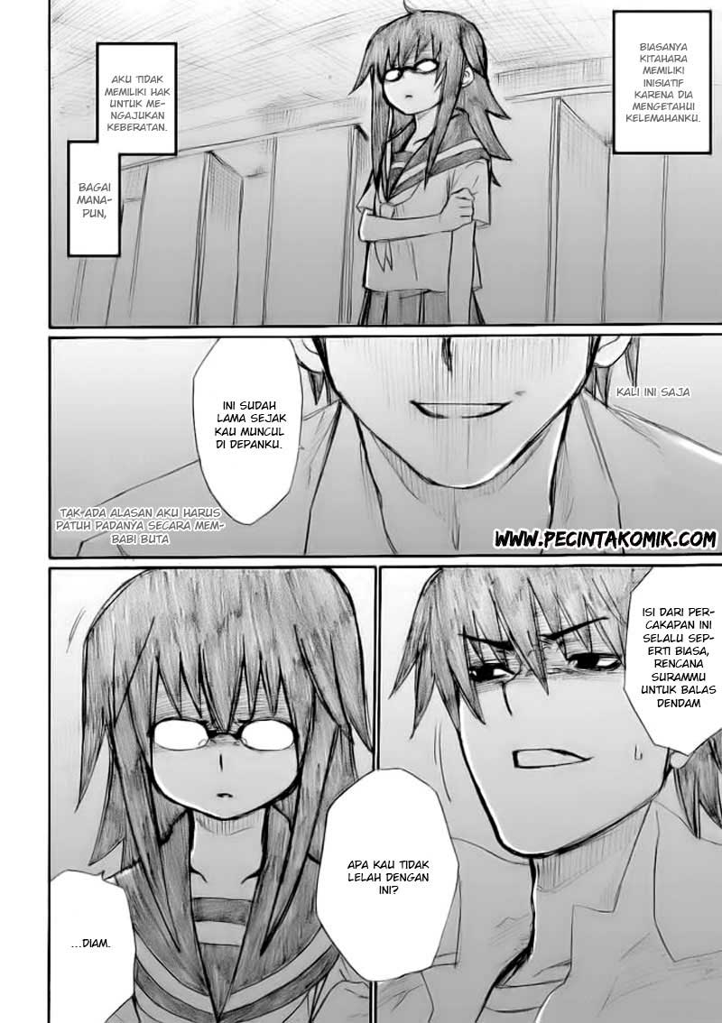 Onanie Master Kurosawa Chapter 17 Gambar 5