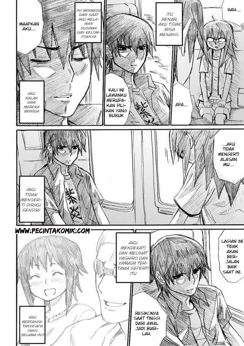 Onanie Master Kurosawa Chapter 12 Gambar 23