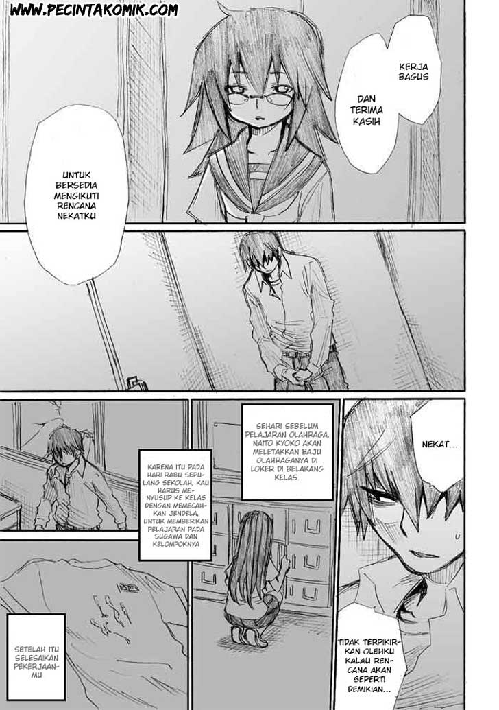 Onanie Master Kurosawa Chapter 9 Gambar 9