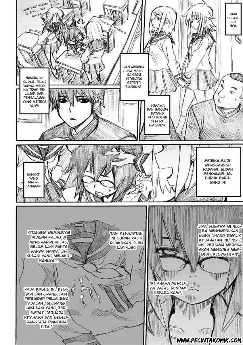 Onanie Master Kurosawa Chapter 6 Gambar 3