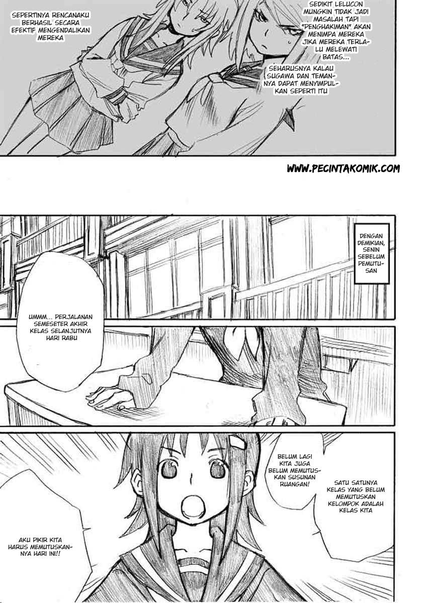 Onanie Master Kurosawa Chapter 6 Gambar 4