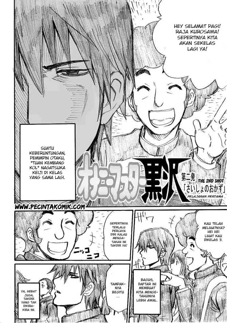 Onanie Master Kurosawa Chapter 2 Gambar 3