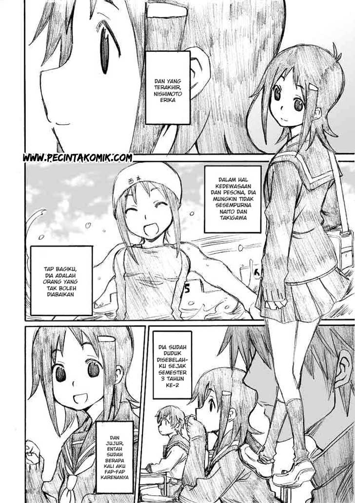 Onanie Master Kurosawa Chapter 2 Gambar 7