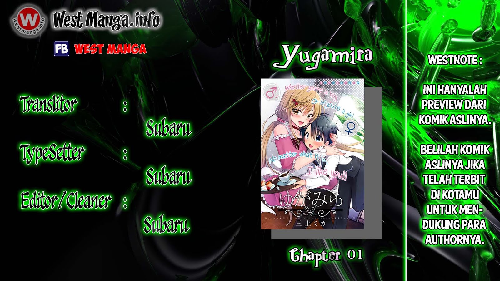 YugaMira Chapter 1-End Gambar 3