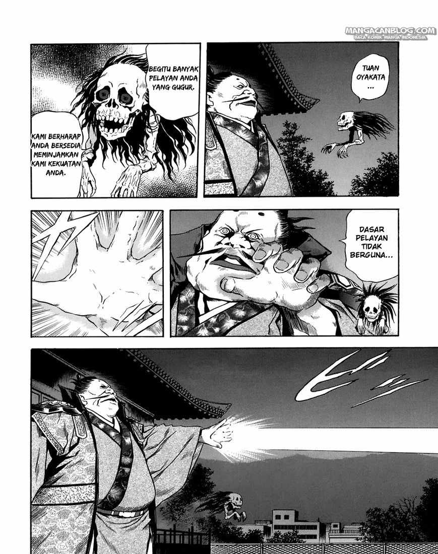 Otogi Matsuri Chapter 70 Gambar 22