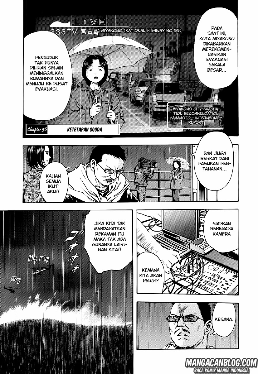 Baca Manga Otogi Matsuri Chapter 56 Gambar 2