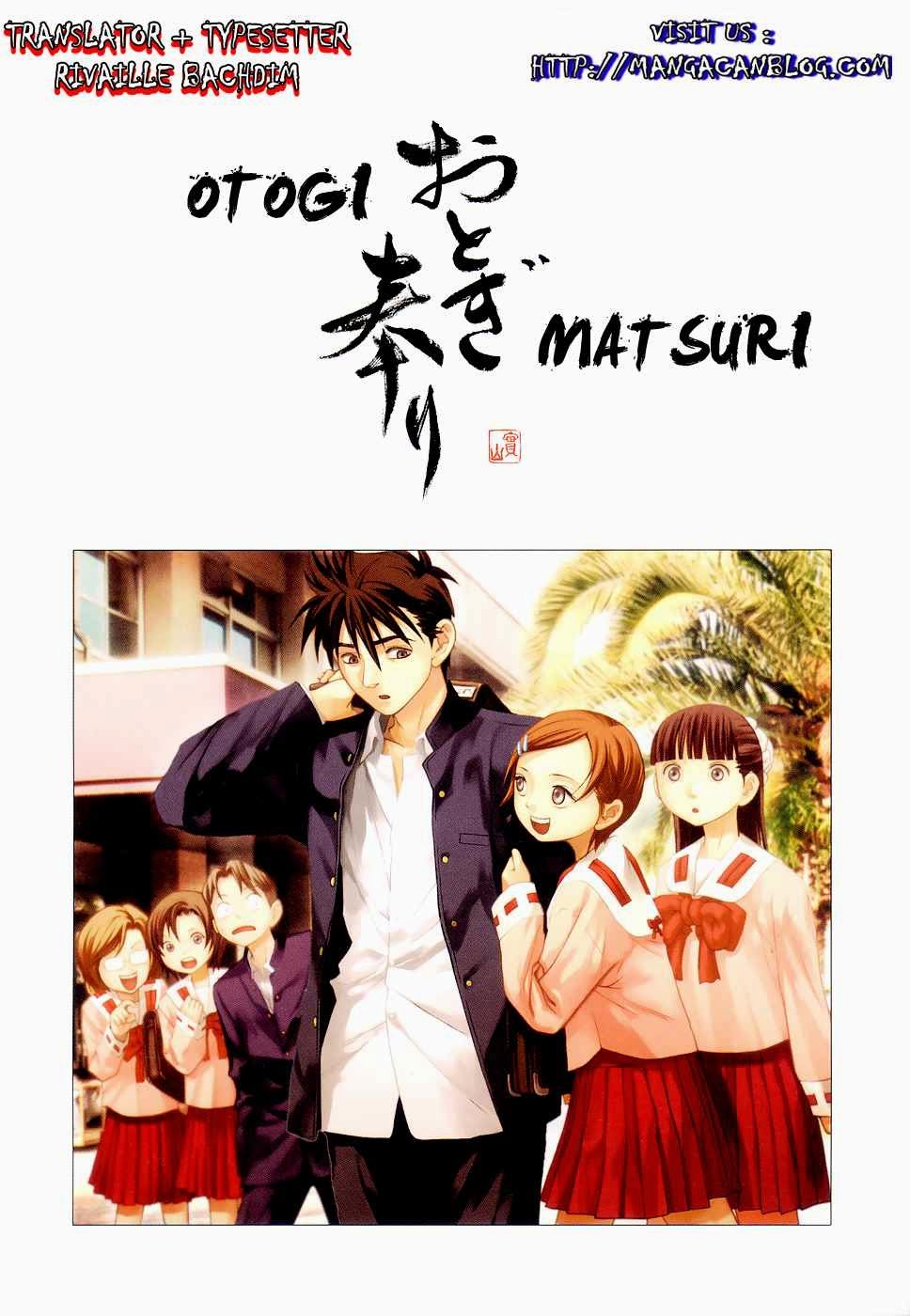 Baca Komik Otogi Matsuri Chapter 39 Gambar 1