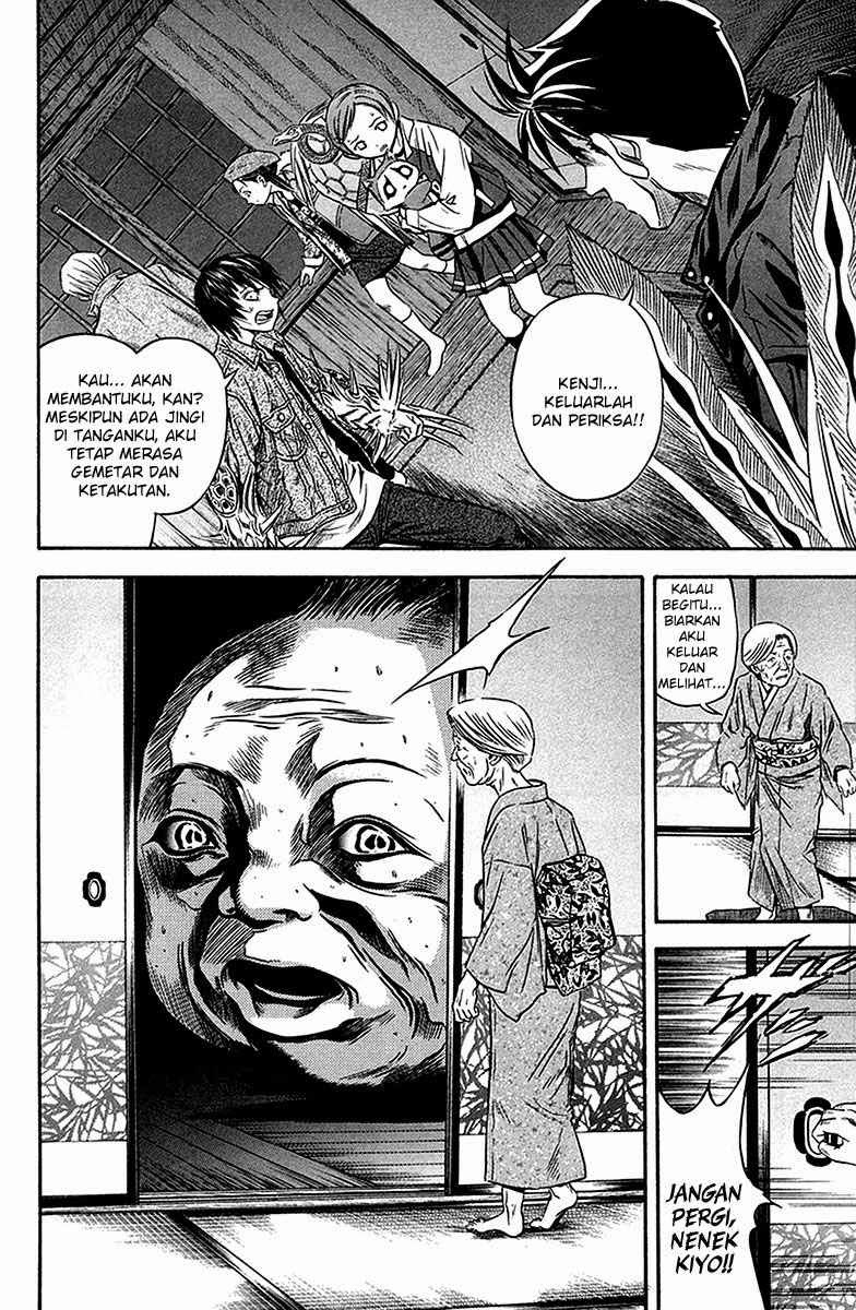 Otogi Matsuri Chapter 33 Gambar 15