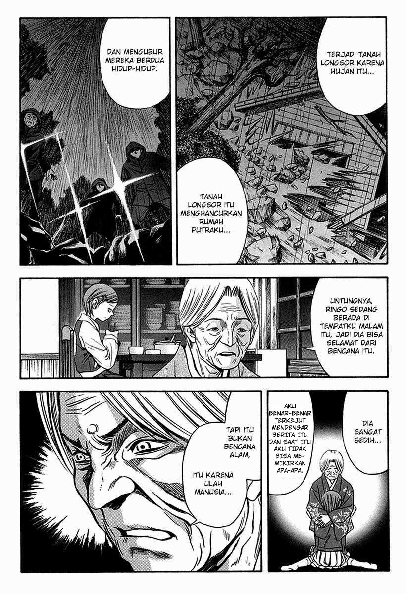 Otogi Matsuri Chapter 33 Gambar 7
